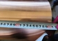 ঠান্ডা ঘূর্ণিত C12200 উপাদান তামা খাদ টিউব কাস্টমাইজড দৈর্ঘ্য এবং আকার