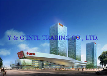 চীন Y &amp; G International Trading Company Limited
