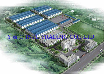 চীন Y &amp; G International Trading Company Limited