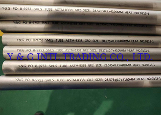 এএসটিএম বি৩৩৮ স্ট্যান্ডার্ড সিউমলেস টাইটানিয়াম টিউব ০.১% অশুচিতা সহ