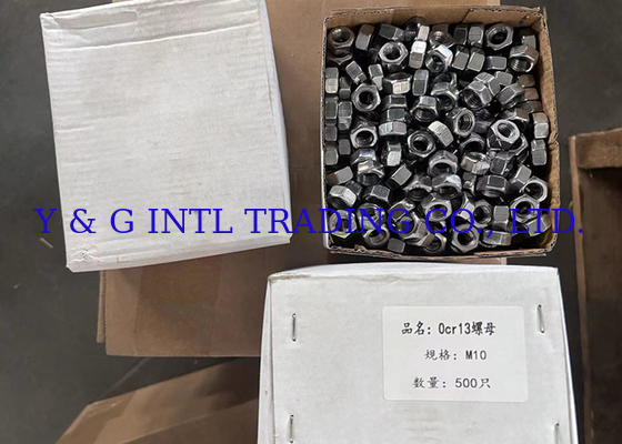 কাস্টমাইজড রঙ মেট্রিক স্টাড বোল্ট ফাস্টেনারস B1=1.25d মেট্রিক স্টাডগুলির জন্য Gr10.9 গ্রেড সহ