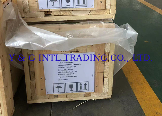 সহনশীলতা ±0.05mm কাস্টমাইজড অভ্যন্তরীণ ব্যাসাকার তামা খাদ টিউব পাইপ
