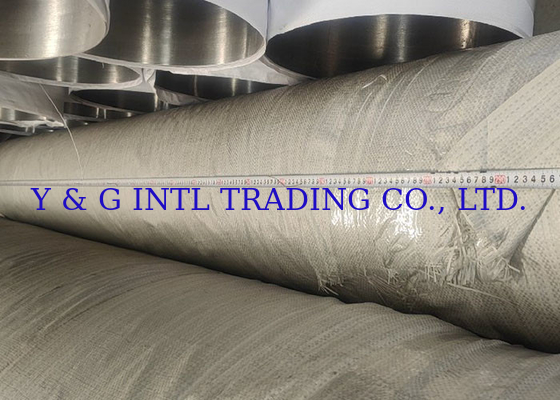 ISO 9001-2000 সার্টিফাইড সিউমলেস স্টেইনলেস স্টীল টিউবিং ফর মেশিন ডিজাইন