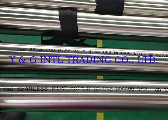 UNS N10675 ASTM B165 স্ট্যান্ডার্ড অতিক্রমকারী কাঠামোর খাদ