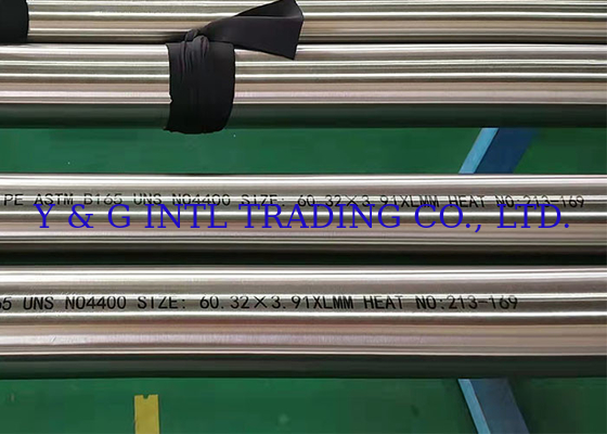UNS N10675 ASTM B165 স্ট্যান্ডার্ড অতিক্রমকারী কাঠামোর খাদ