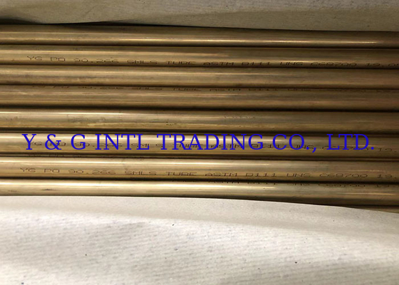 কাস্টমাইজড অভ্যন্তরীণ ব্যাসার্ধ HVAC জন্য C12200 তামা খাদ টিউব